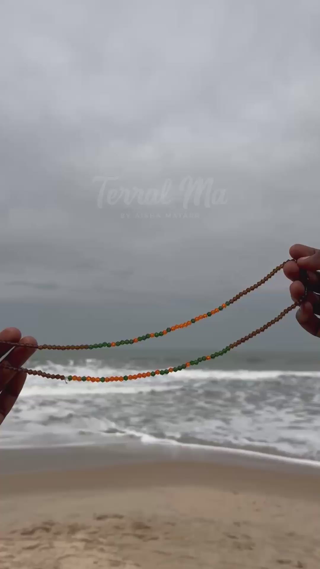 VIBE - Brown, Orange & Green